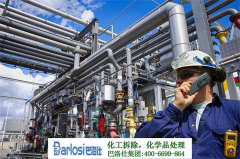 公司危廢種類辨別手冊：科普識別各類廢棄物