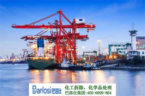 美欣達(dá)危廢：重慶治理模式折射企業(yè)社會(huì)責(zé)任