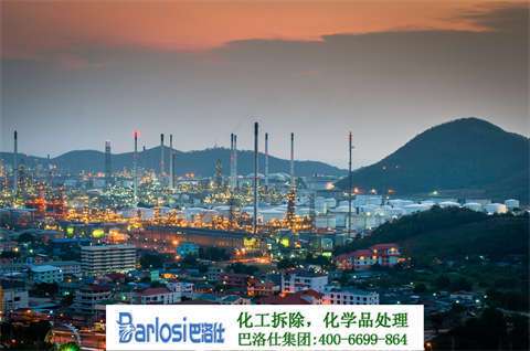 遼寧危廢處理公司及其環(huán)保措施介紹
