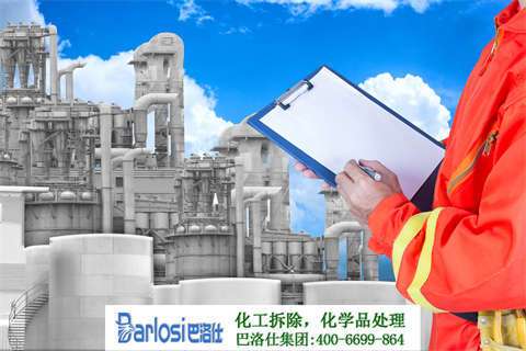 危廢公司生產(chǎn)條件優(yōu)化及升級策略