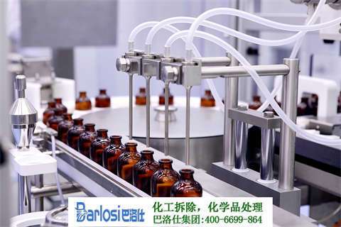 余姚危廢處理公司：安全高效的環(huán)保解決方案