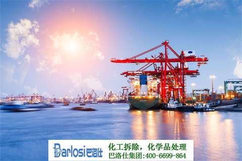 永年區(qū)危廢處置公司實(shí)現(xiàn)全方位升級(jí)改造，開(kāi)啟環(huán)保新征程