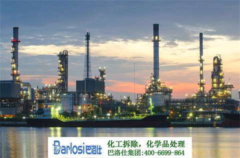范縣危廢處理公司：環(huán)保減排解決方案