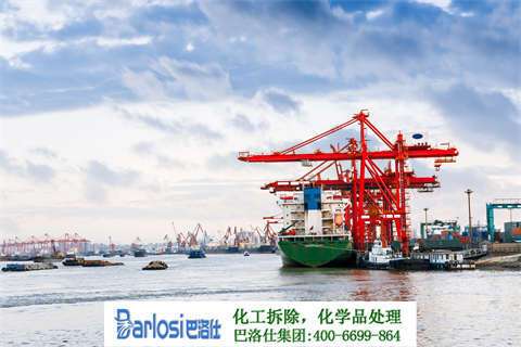 海光金屬危廢證詳解：獲取方式、操作流程與注意事項(xiàng)