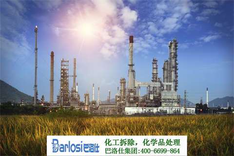 衡陽危廢公司總經(jīng)理名單曝光，企業(yè)信譽(yù)岌岌可危！