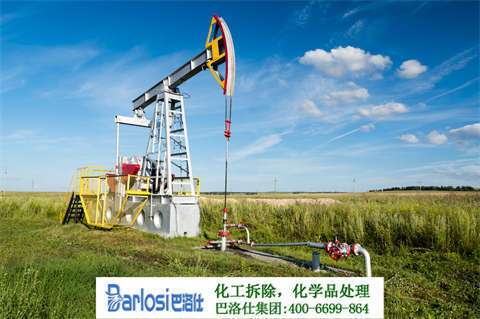 金閶危廢：探索垃圾處理新路徑
