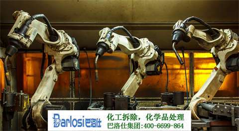 聊城危廢處理公司電話及服務(wù)介紹