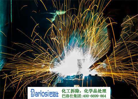 陜西危廢處理企業(yè)概況及案例分析